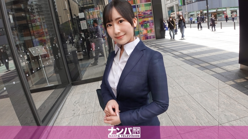 GANA-3082 Seriously easy-going, first shoot. 2080 I'm going to work hard from today! Excited by the big ass of a newly graduated office lady who is clenching her fist?! Picking up a charming new worker in Ikebukuro who still has the look of a student